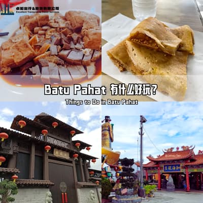 things to do in batu pahat